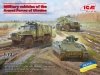 ICM DS7205 Military Vehicles of the Armed Forces of Ukraine 1/72